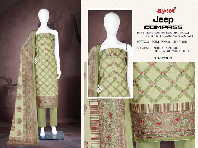 Jeep Compass 2830 By Bipson Roman Silk Printed Printed Dress Material Wholesale Price In Surat